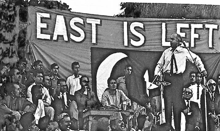 Fatal Traction: The evolution, divergence & possible reformation of the ‘Pakistan Ideology.’