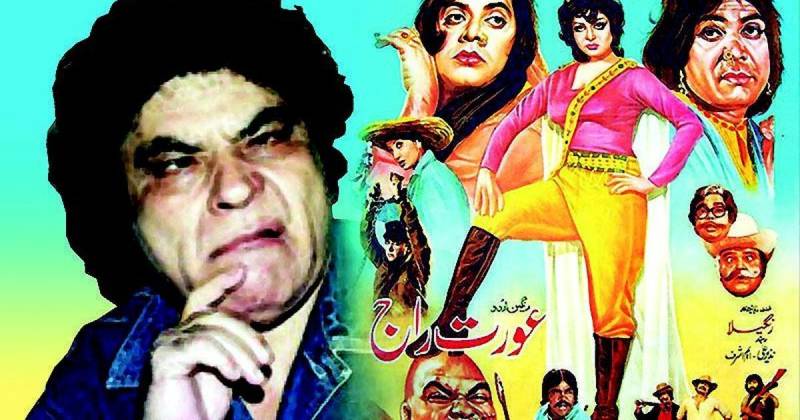 نسائیت کو اجاگر کرنے والا پہلا پاکستانی فلم ساز