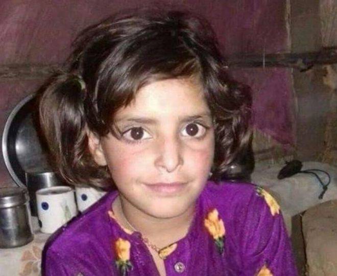 Justice For Asifa Bano