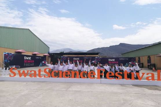 Swat Science Festival