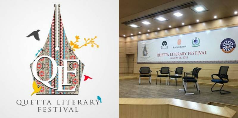 Quetta Literary Festival
