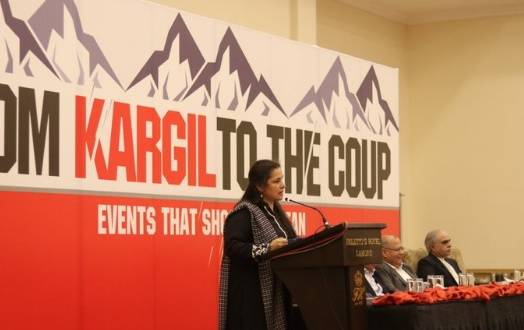 From Kargil to the Coup - A Book by Nasim Zehra
