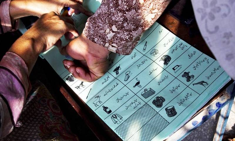 Despite Roadblocks, Pakistan’s Democracy Is Making Progress
