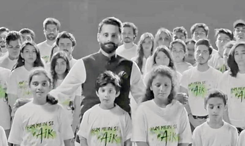 Jibran Nasir's Phenomenal Election Campaign