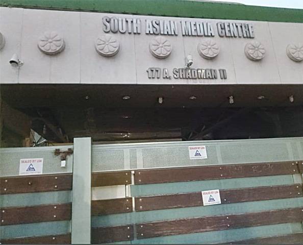 LDA seals SAFMA's office in Lahore