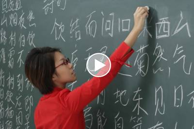Why Are Too Many Pakistanis Learning Chinese?