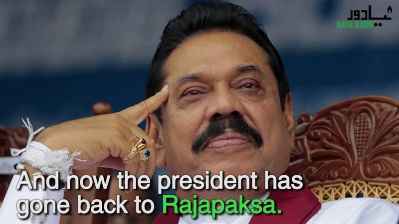 Sri Lanka- Two PM's with a power struggle over a mansion