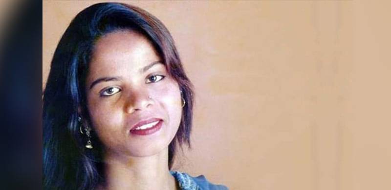 Asia Bibi and Our Criminal Justice System