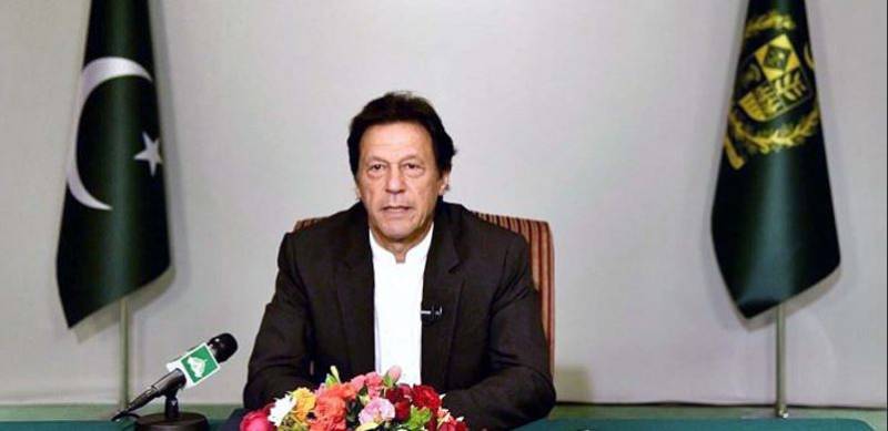 PM's austerity drive will save up to Rs 10 billion per year; welcome to Naya Pakistan