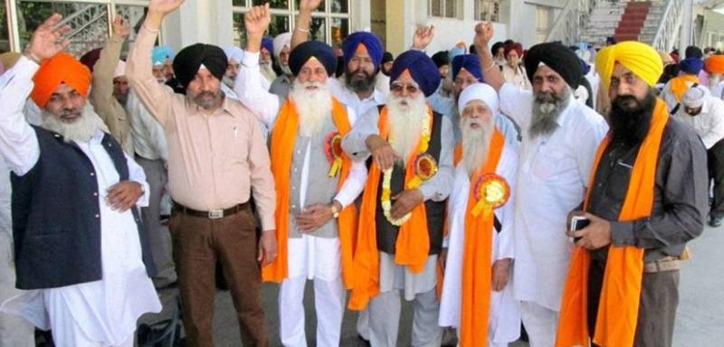 Sikh Pilgrims celebrate Baba Guru Nanak's 549th birth anniversary