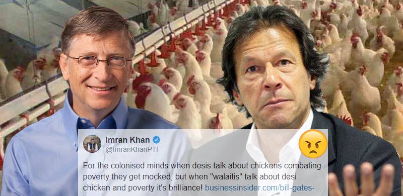 Imran Khan, Bill Gates and chicken farming: PM responds to ‘colonized’ critics