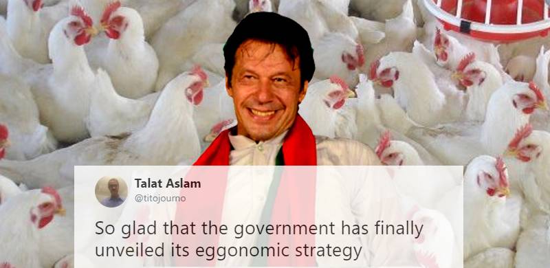PTI, Naya Pakistan and the theory of eggonomics