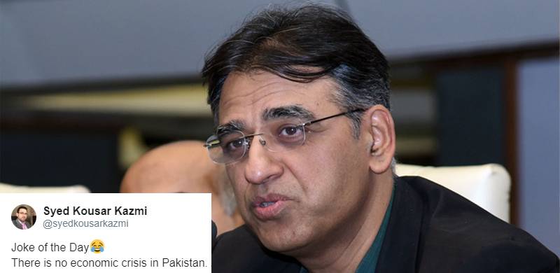 ‘There is no economic crisis’: Asad Umar rejects ‘rumours’ but Pakistanis are not having any of it