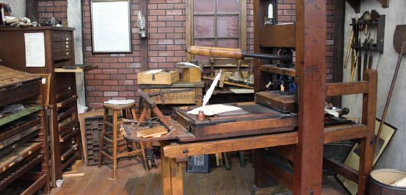 The history of Urdu printing press in Jaipur
