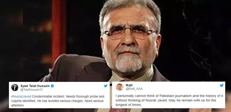 ‘Horrifying’, ‘needs thorough probe’: Journalists condemn attack on Nusrat Javed, call for action
