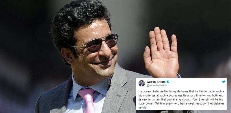 ‘All heroes have weaknesses’: Wasim Akram’s advice to young diabetic is the most adorable thing you will see today