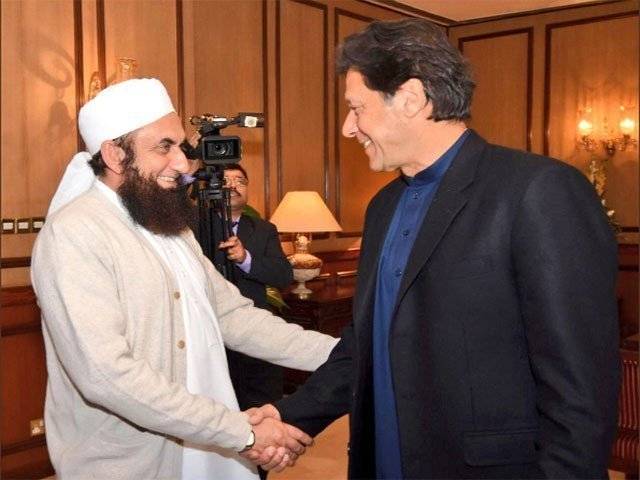 Maulana Tariq Jameel praises Imran Khan and social media is having none of it
