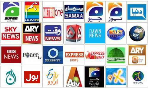 Is Pakistan's media industry facing a financial crunch or a political failure?