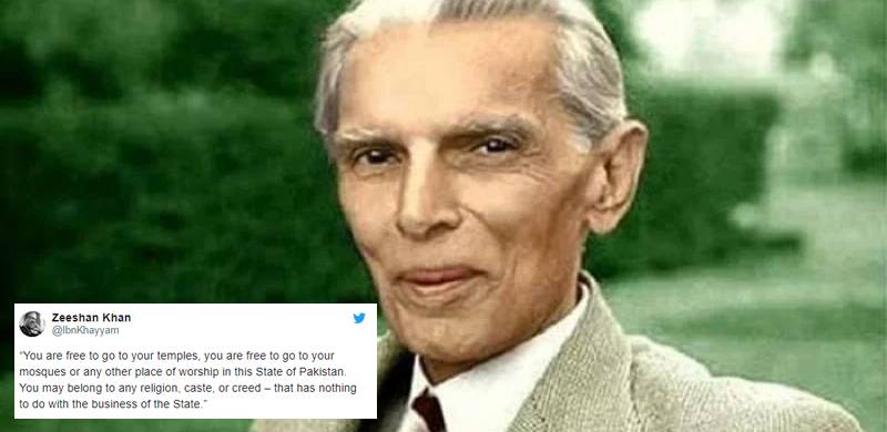 'Irreplaceable': Nation pays tribute to MA Jinnah on 142nd birthday