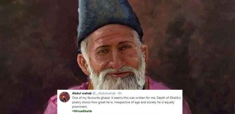 'His charm will never fade': People remember Ghalib on 221st birthday