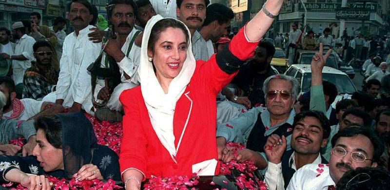 In pictures: The life and death of Benazir Bhutto