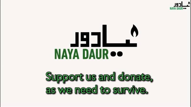 Support Naya Daur in its efforts to highlight issues ignored by the mainstream media