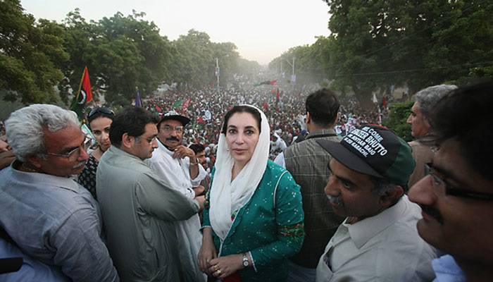11 years after, Benazir Bhutto's assassination remains a question