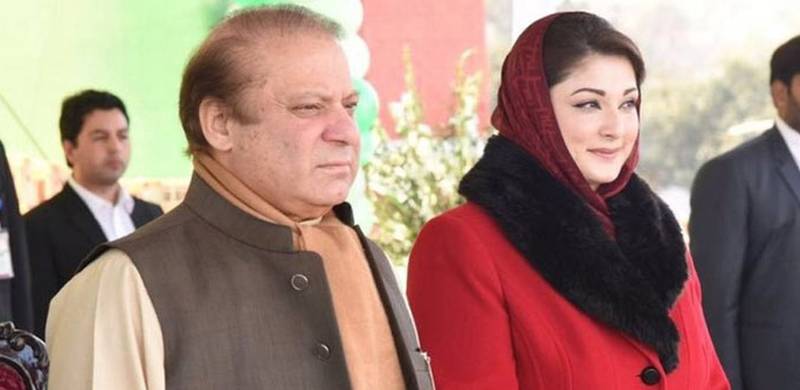 'Nawaz Sharif is in high spirits': Maryam Nawaz tweets after visiting father at Kot Lakhpat jail