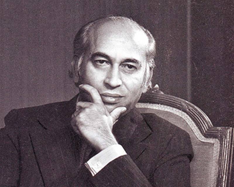 Z. A Bhutto: The first elected Prime Minister of Pakistan