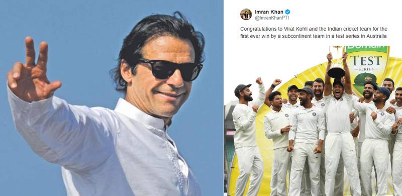 Elite sportsman spirit: Khan congratulates India over Australia series win