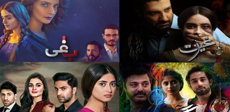 PEMRA has directed TV channels to not air 'indecent' dramas after too many complaints