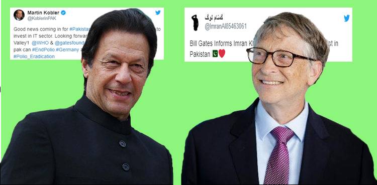 Bill Gates plans to invest in our IT sector. Is it 'symbolic of international confidence' in PTI?
