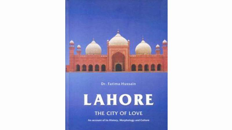 Fatima Hussain's love affair with Lahore
