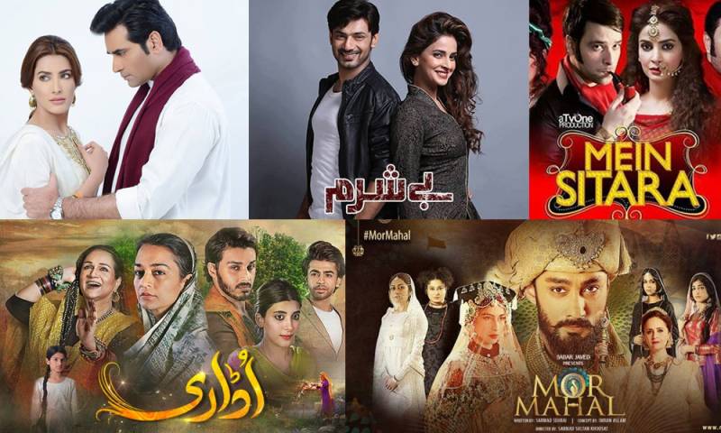 Is moral policing damaging Pakistan's drama industry?