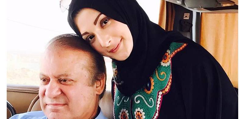 Nawaz Sharif is unwell, will be taken to Pakistan Institute of Cardiology tomorrow: Maryam