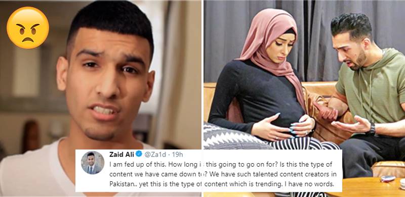 Zaid Ali 'fed up', slams Shaam Idrees and Froggy for 'I want a baby' prank video