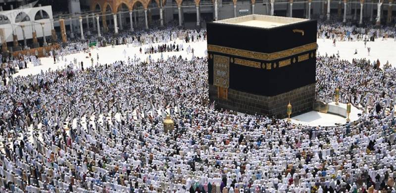 New PTI Policy Means Hajj Pilgrimage Will Be Almost Twice As Expensive