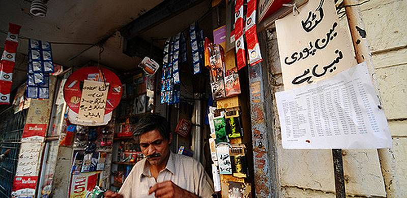 Gutka causes ulcers to thousands each month. But are authorities interested in implementing the ban?