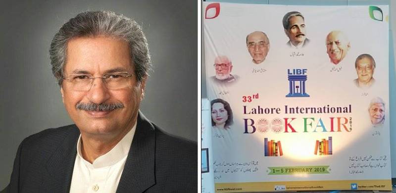 Lahore International Book Fair: PTI Reps A No Show Despite Formal Invitations
