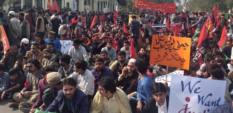 Shehri Tahaffuz March seeks justice for victims of state oppression