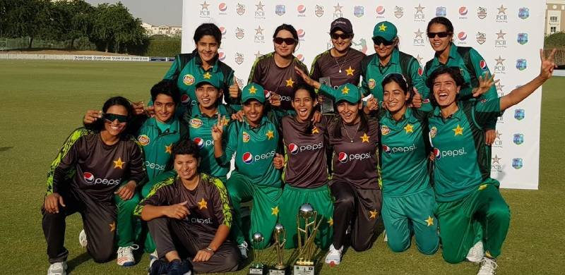 Pakistan Women Team Makes History By Beating West Indies For The First Time In ODI Series