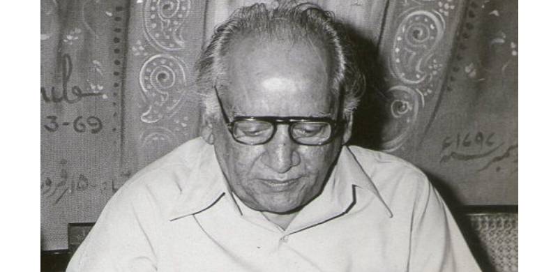 Faiz Ahmed Faiz: Remembering The Legendary Resistance Poet On 108th Birth Anniversary