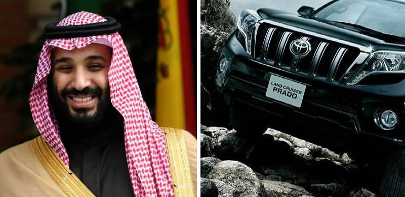 ‘Is This The Austerity Drive PM Khan Was Referring To?’: Pakistanis React As Govt Books 300 Prados For Saudi Crown Prince