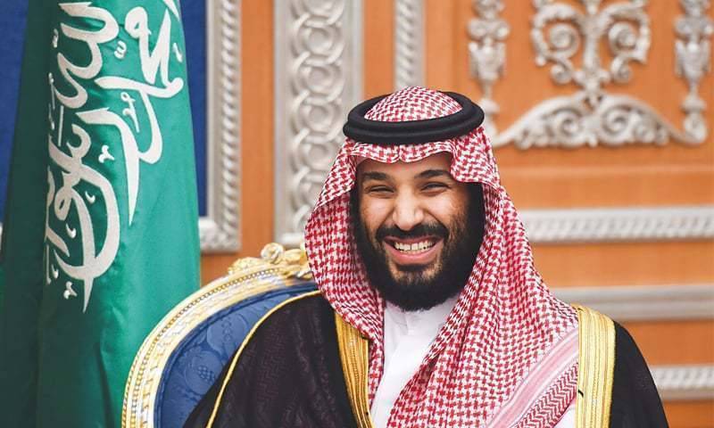 Govt Under Criticism For Not Inviting Opposition To Banquet In Honour of Saudi Crown Prince
