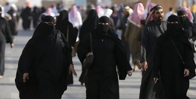 Men In Saudi Arabia Are Using An App For Tracking Women
