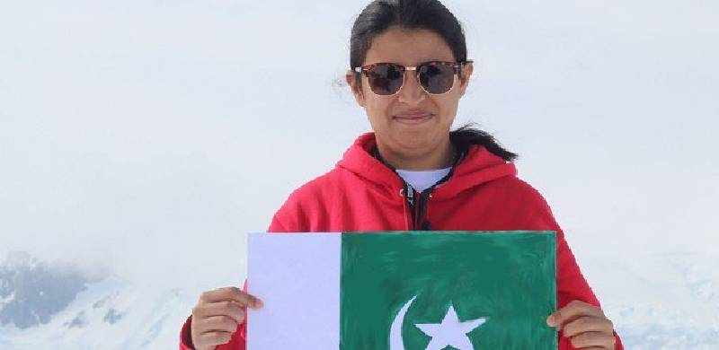 In A First, Pakistani Astronomer Makes Research Trip To Antarctica