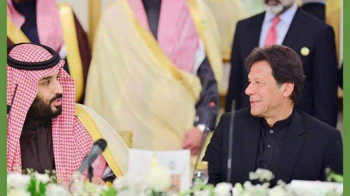 Saudi Arabia signs 20 billion dollar agreements with Pakistan