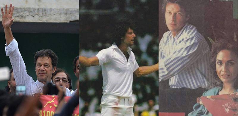 The evolution of Imran Khan