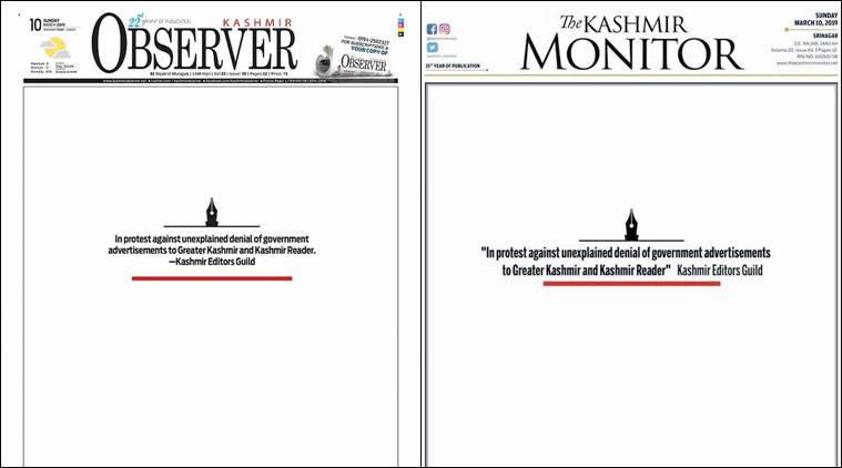 IHK’s Newspapers Publish Blank Front Pages After India’s Crackdown on Free Press