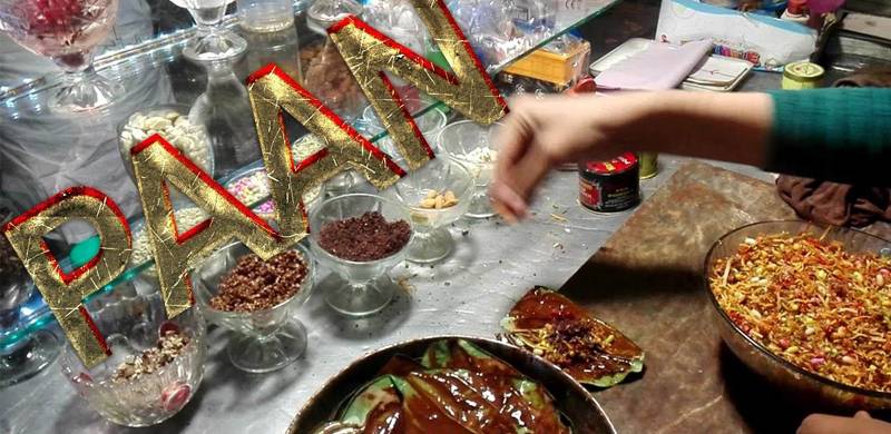 Medics Say Paan Causes Oral Cancer. But For Paan Lovers in Lahore, War Is The Cancer